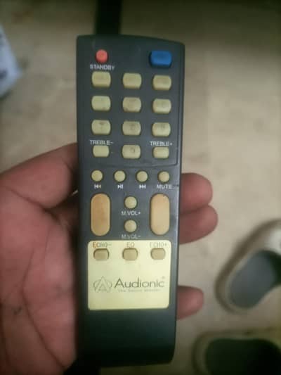 Remote Control