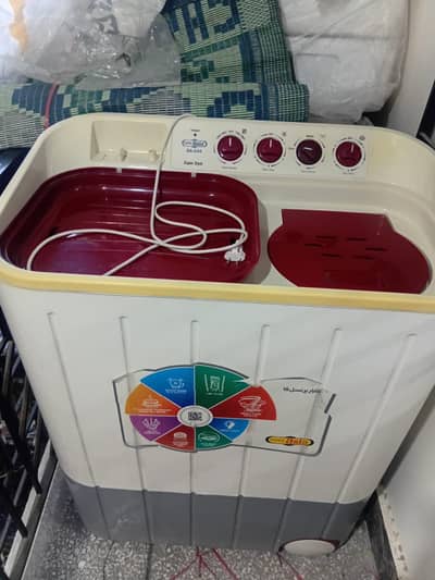 Super asia washing machine SA-244