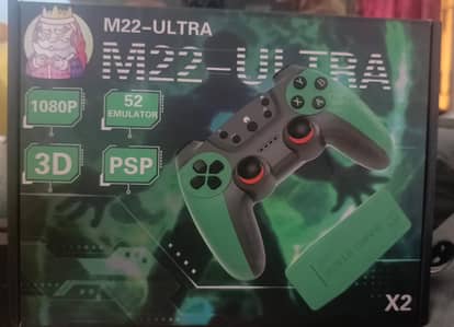 M22 Ultra Retro Gaming Console