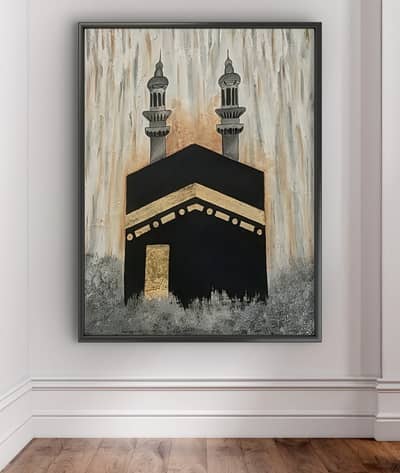 Hand made calligraphy