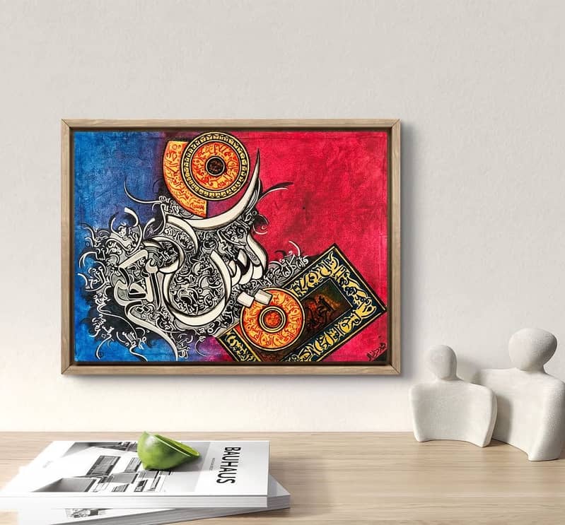 Hand made calligraphy 9