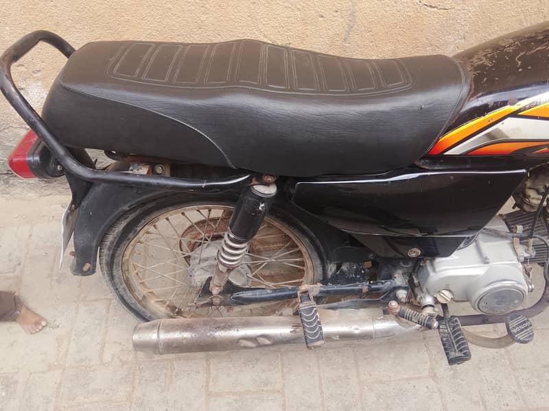 2022 modol 1