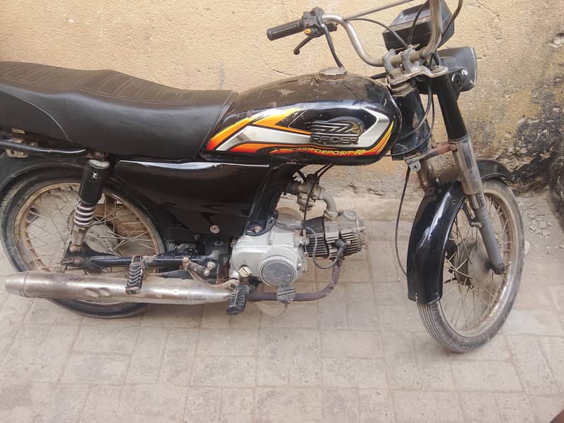 2022 modol 7