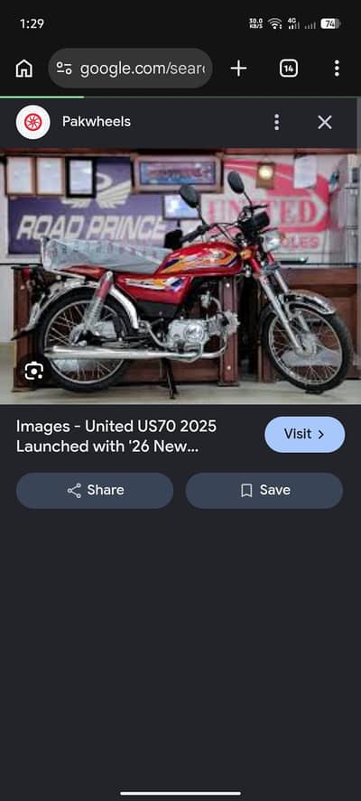 urgent sale