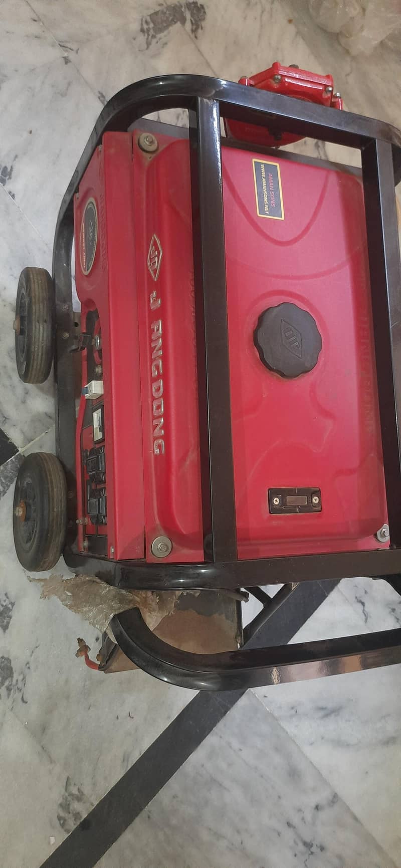 generator 3