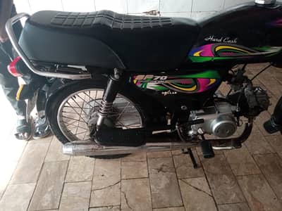 Super power 70 cc