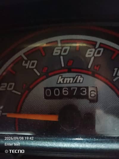 Honda 70cc