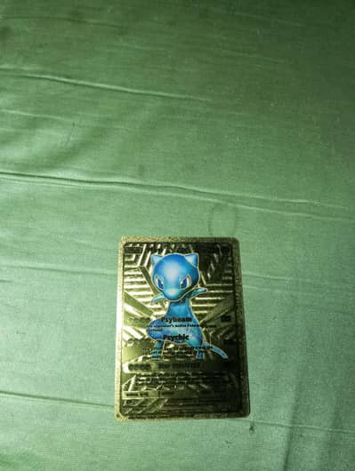 Pokémon card only 1 golden real