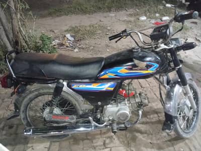 Unique Bike