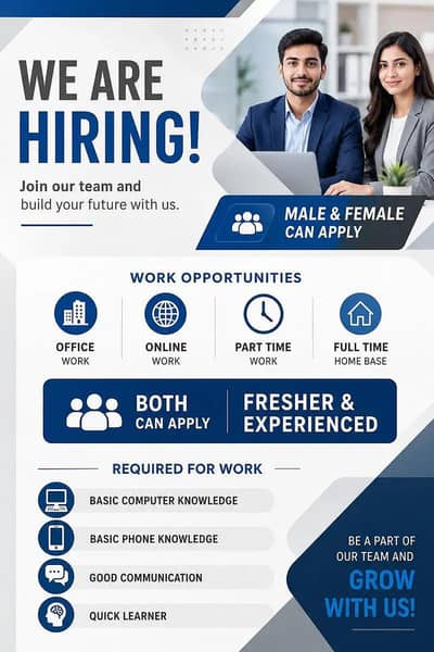 Bosste your career
