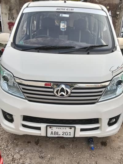 Changan Karvaan plus  2020 model
