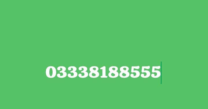 03338188555 0