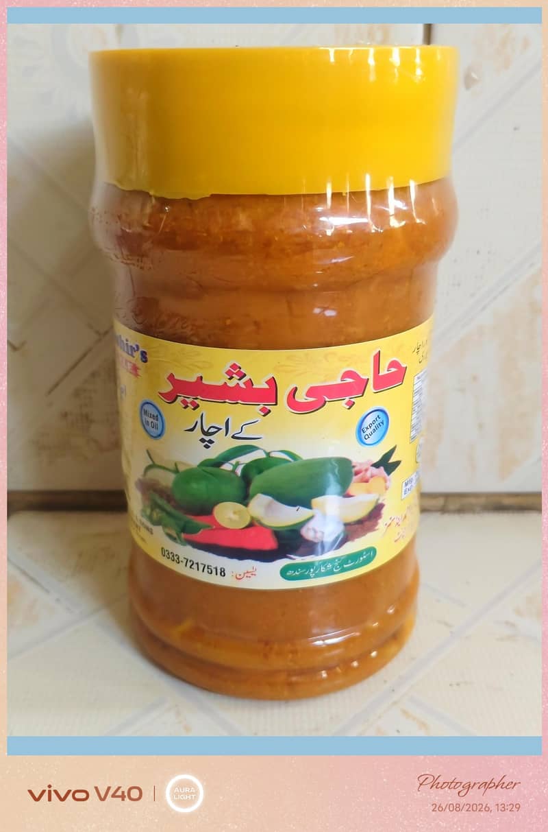 pickle Achar.   Rs500 0