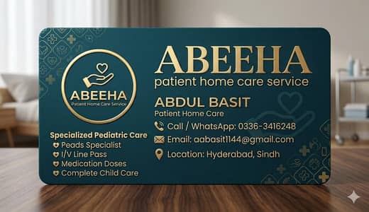 patient home care service