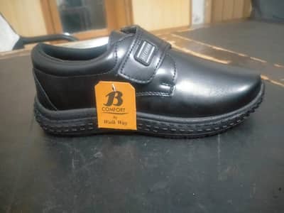 School shoes by walk way shoes