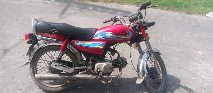 baik for seal