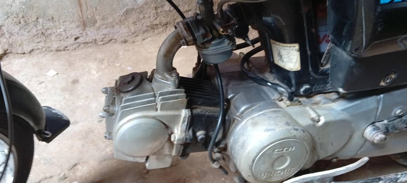 unique 70 2020 model 2
