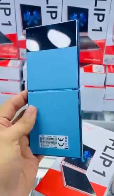 box pack