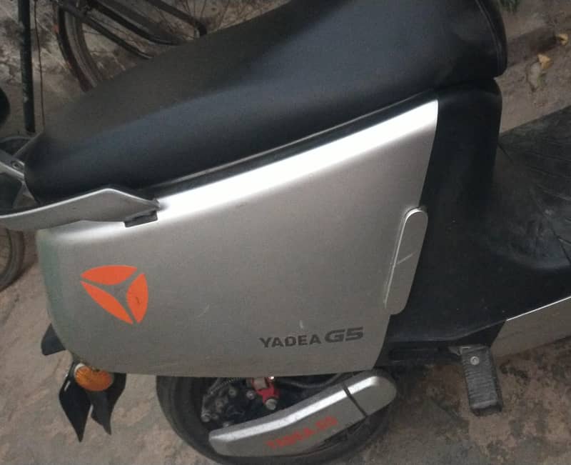 yadea G5 1