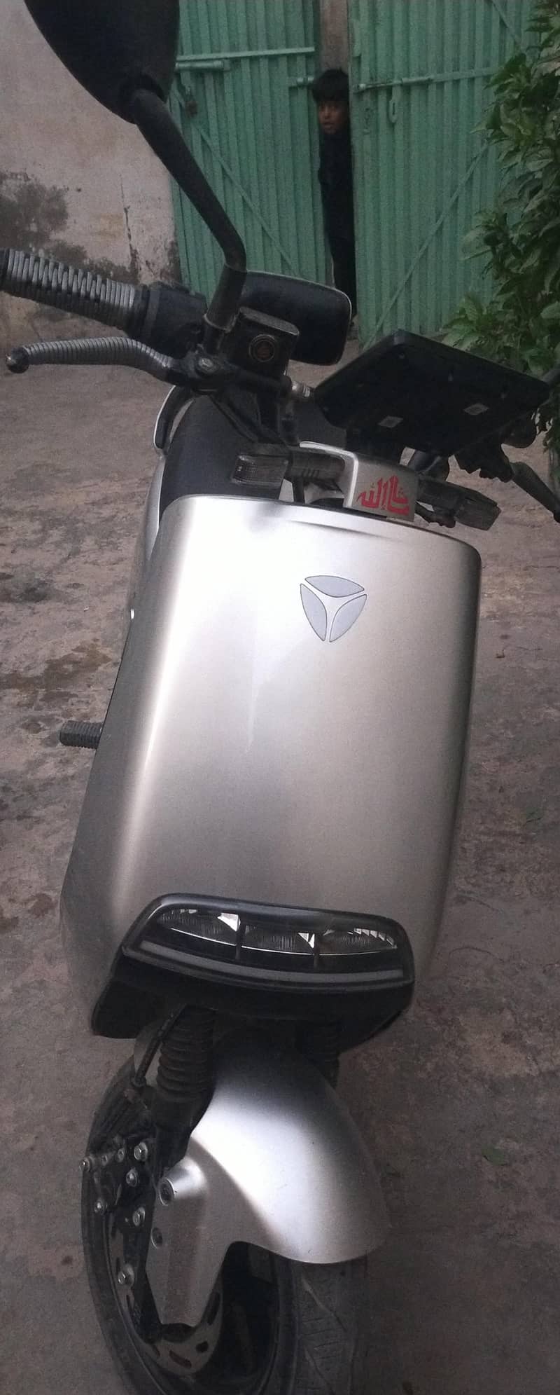 yadea G5 2