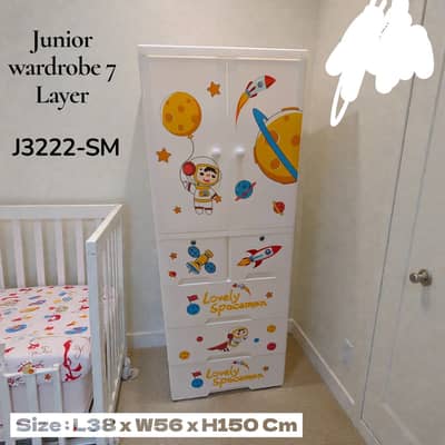 Kids wardrobe new box packed