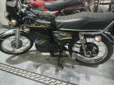 Ms Jaguar 125 Electric bike