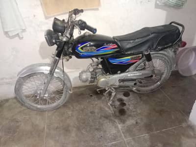 hi speed 70cc