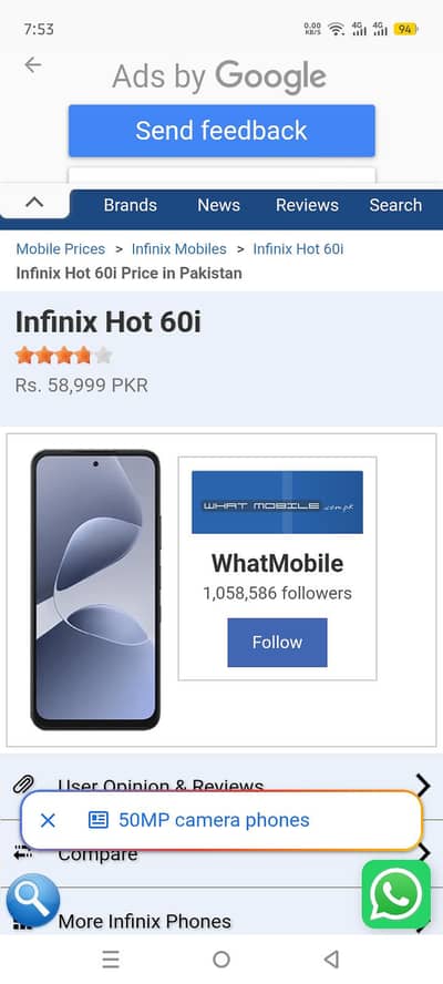 Infinix Hot 40i