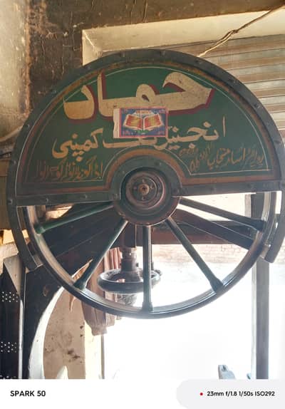 Band saw Machine for sale