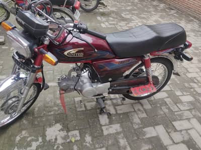 united for sale 03195781976