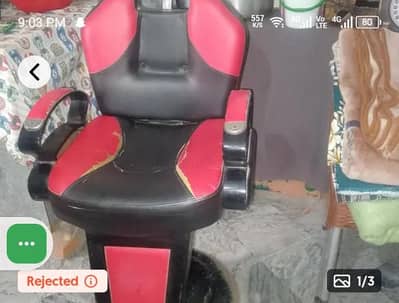 selon chair