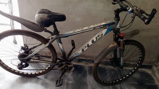 used bicycle for sale