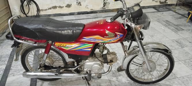 Honda 70 2019 model