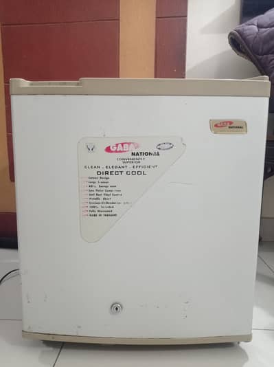 GABA National Refrigerator
