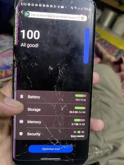 Samsung Mobile S9 Plus