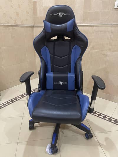 gaming chair