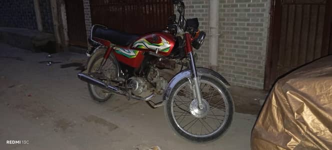HONDA CD 70 (2015-2016)