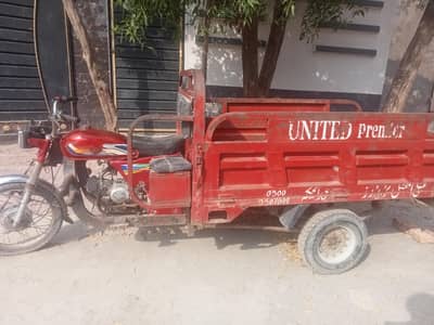 Loader Rickshaw United 100 CC