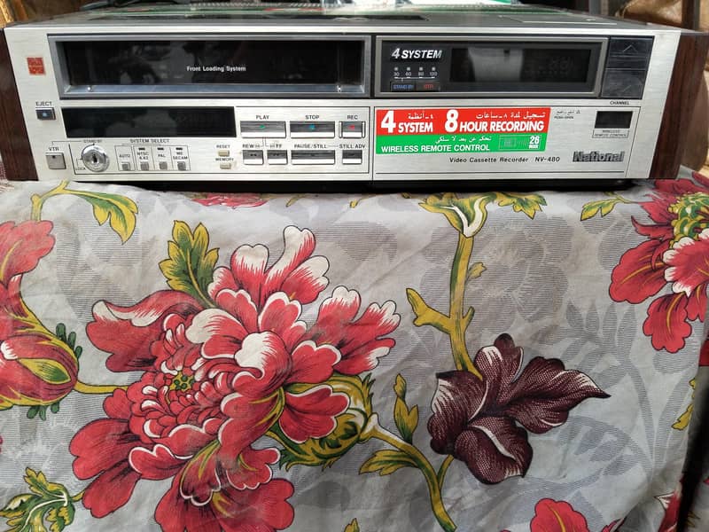 VCR N 3