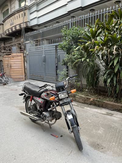 Honda cd 70