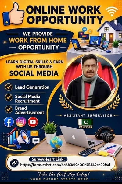 online job from Home