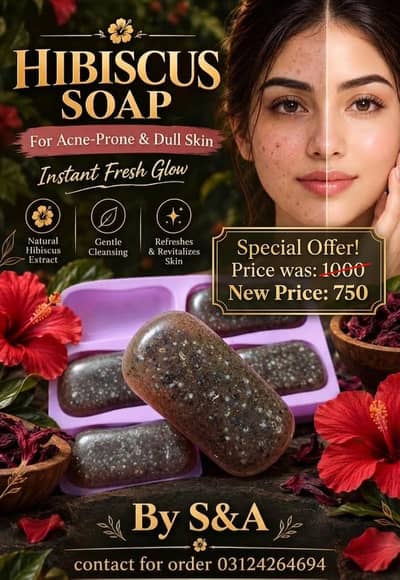 soap for acne and dull skin, hibiscus soap