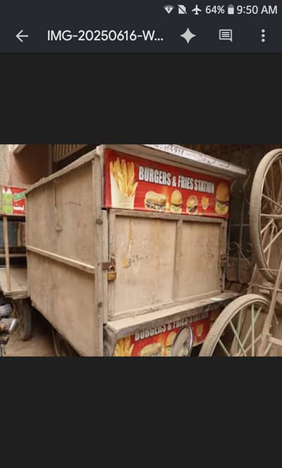 Cart for sale steel