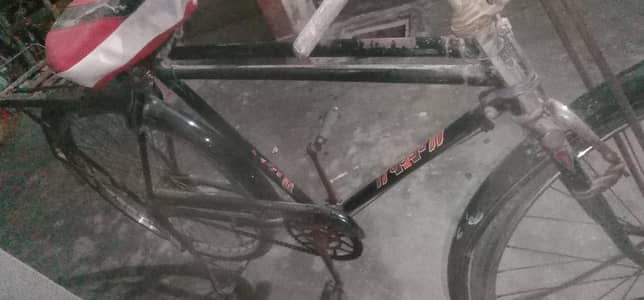 cycle for sale