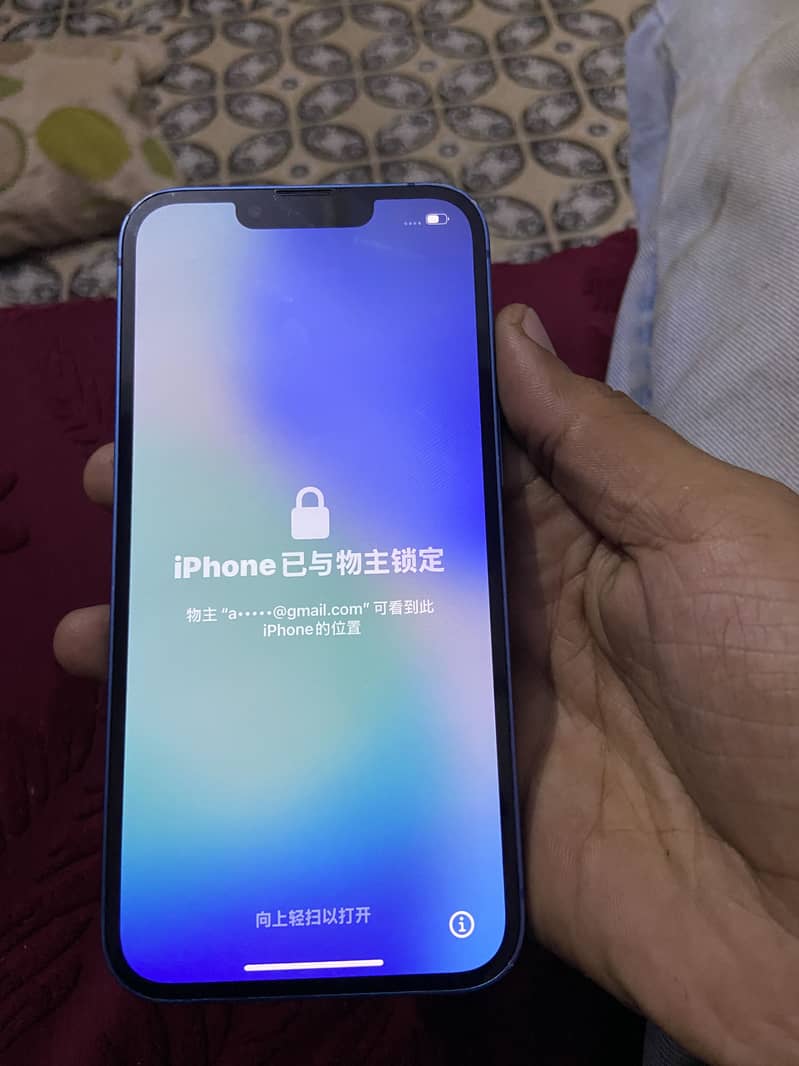 Apple iPhone 13 mini 3