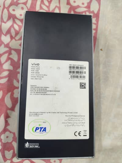 Vivo V25,  03159276878 (WhatsApp)