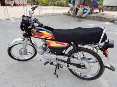 Honda CD 70