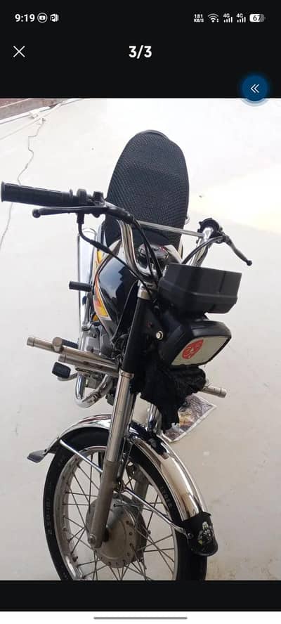 Shok se rhki hue thi bike ab sale krni peso ki zrorat ha