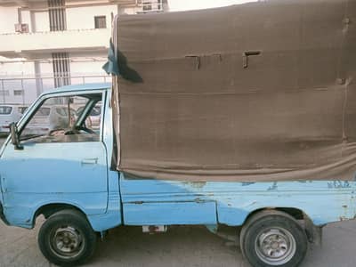 Suzuki pickup for sale