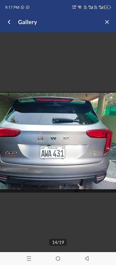Naval Jolion 2025 Almost New 2900Km